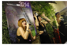 El Colegio de Abogados de Granada estrena sus noches musicales con la sexta edici�n de SantAna5.Noche