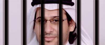 El ICAV se suma a la campa�a urgente a favor de un abogado de los Emiratos �rabes perseguido y condenado por ejercer su profesi�n