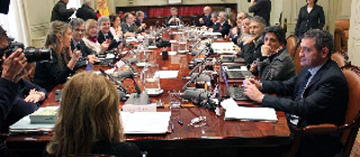 El CGPJ plantea ampliar el plazo para impugnar las resoluciones del FROB