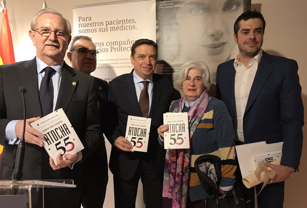 Premio de Novela Albert Jovell 2019
