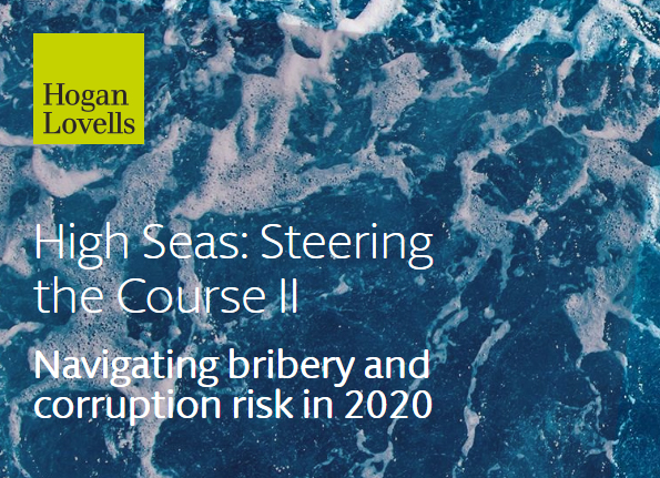 Hogan Lovells Steering the Course II
