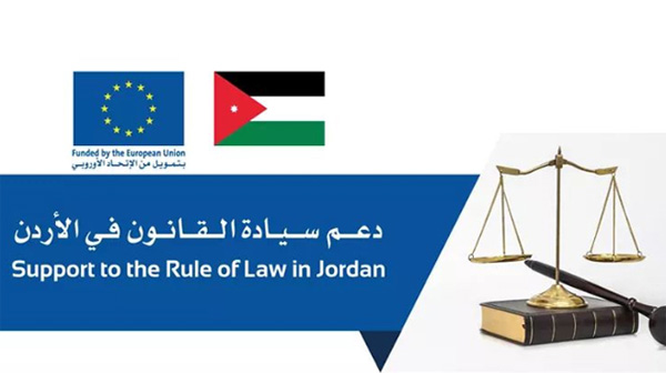 Jordania Justicia Gratuita