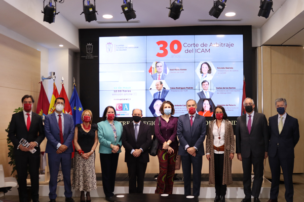 Corte de Arbitraje del ICAM