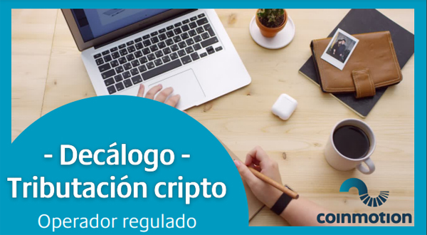 DECÁLOGO PARA EL INVERSOR EN CRIPTO