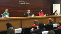 Diálogos Institucionales ICAV