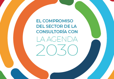 AEC Agenda 2030