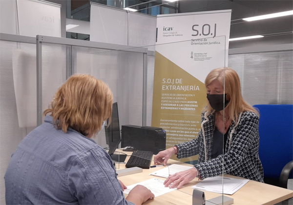 SOJ de Extranjería del ICAV