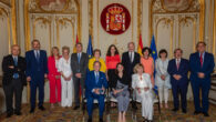 Premios de Excelencia y Calidad de la Justicia
