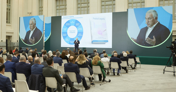 Congreso Internacional sobre Economía y Sostenibilidad