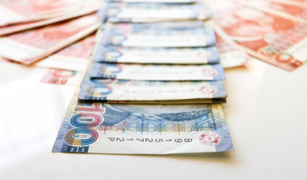 Compensación por Tiempo de Servicios