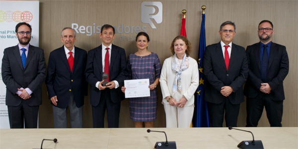 Premio Internacional PYME Juan Antonio Maroto Acín 2025