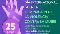 25N